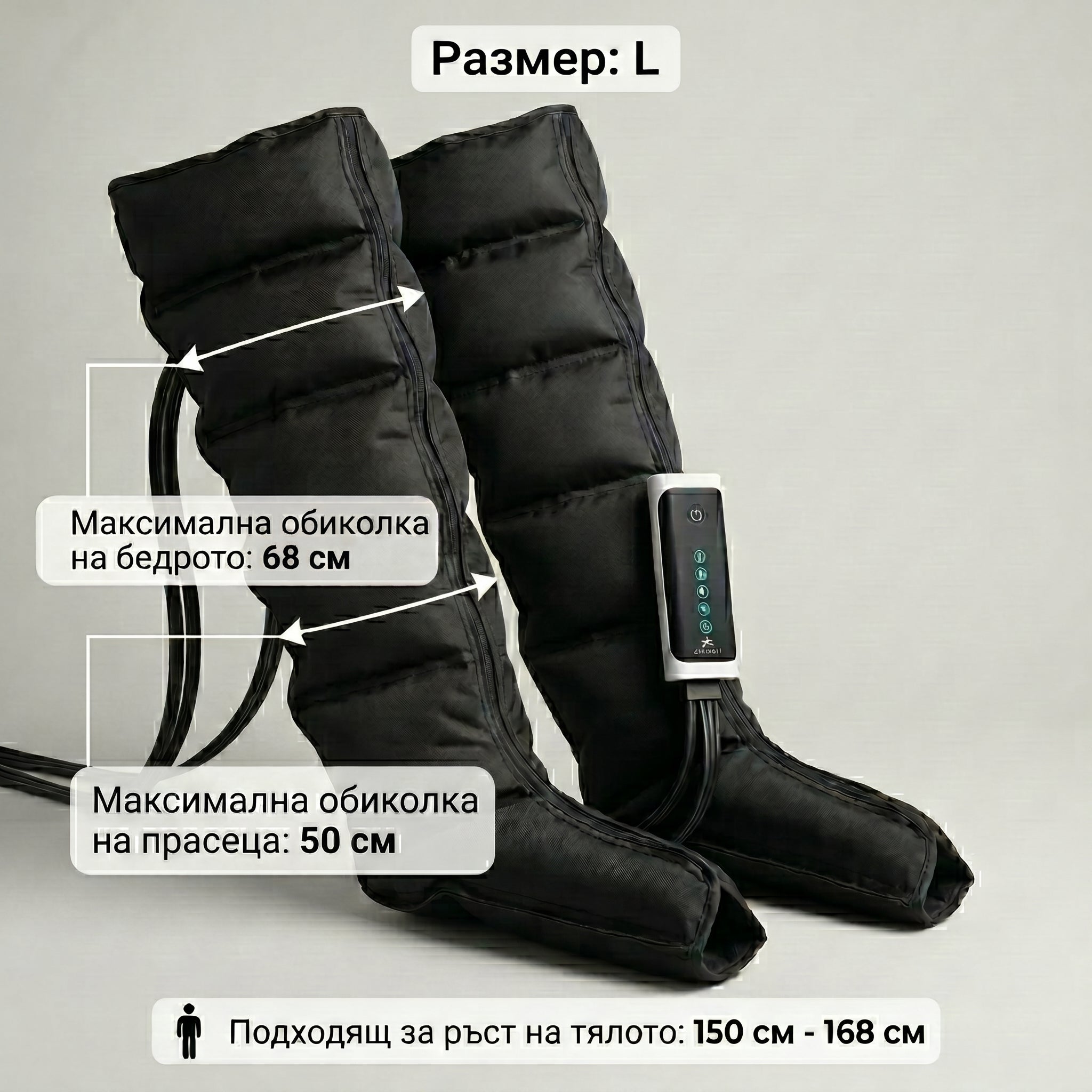 Размер: L
